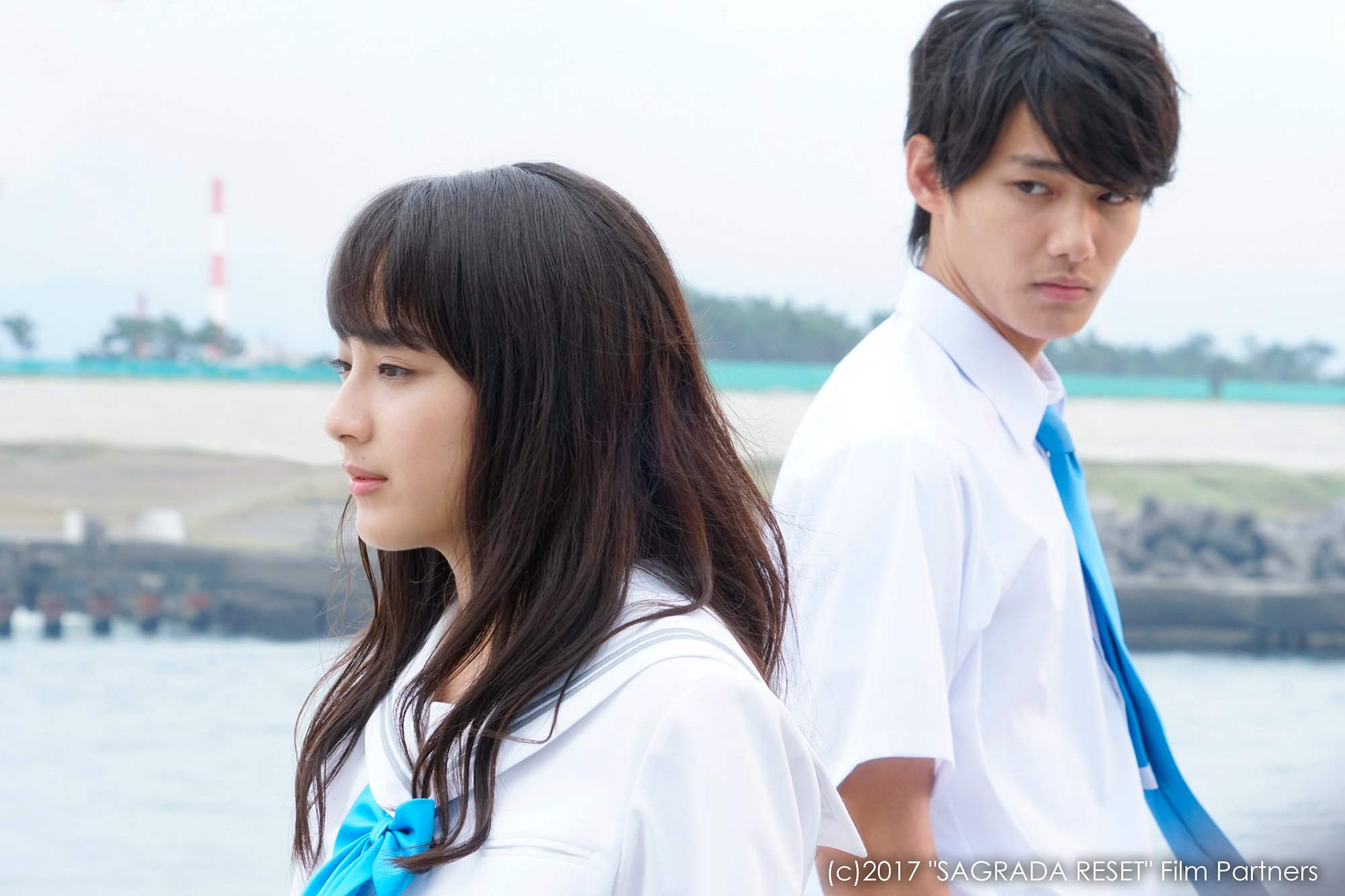 SAGRADA RESET Part1 still 8